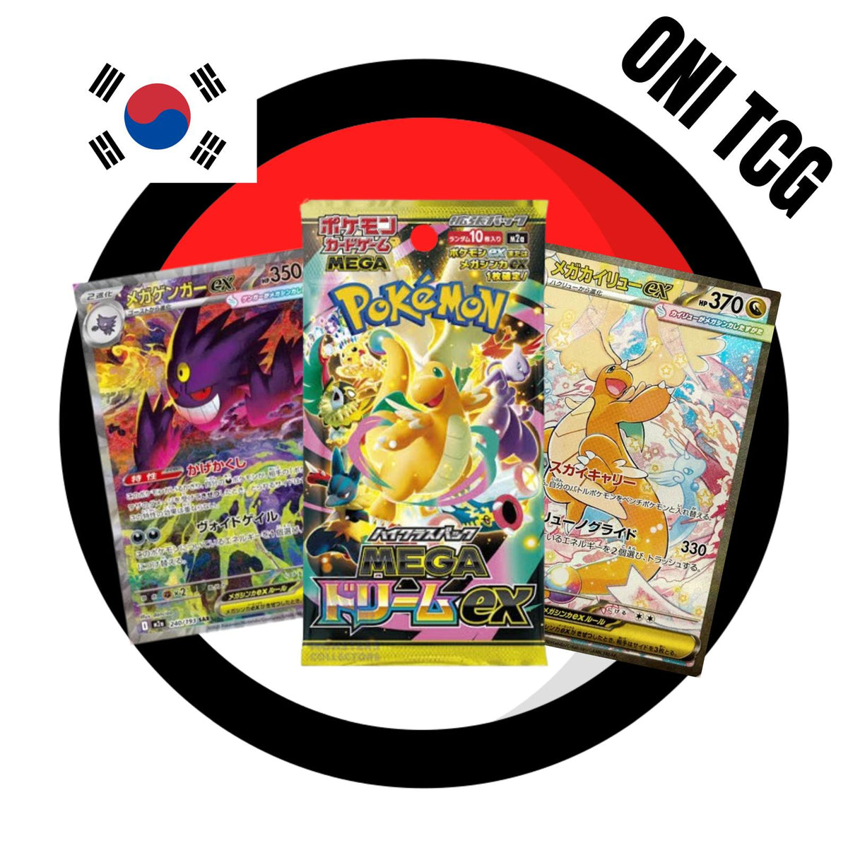 1 sobres Pokémon Mega Dream ex Coreano