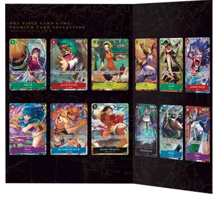 Premium Card Collection Best Selection Vol. 3 - Detalle frontal - One Piece TCG