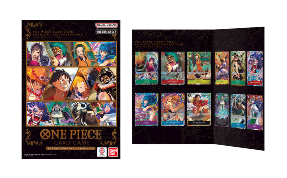 Premium Card Collection Best Selection Vol. 3 - Detalle trasero - One Piece TCG