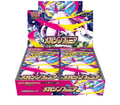 Caja Sellada Pokémon MEGA Symphonia - Versión Japonesa - Booster Box