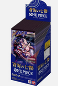 The Azure Sea's Seven Booster Box OP14 - Caja Sellada - One Piece TCG