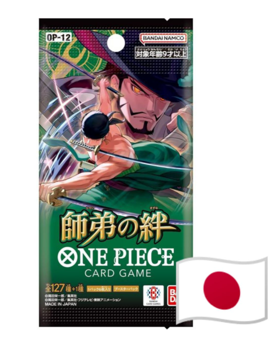 party Sobre Legacy of the Máster - One Piece Card Game OP12 Japonés