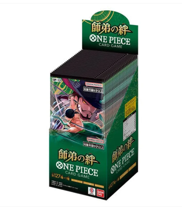 Caja One Piece OP12 Legacy of the Master - Japonés - Booster Box Sellada
