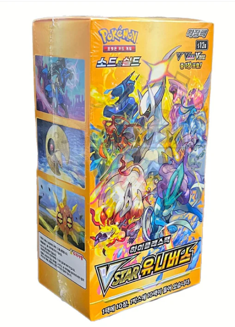 CAJA POKEMON UNIVERSO VSTAR T12A - COREANO