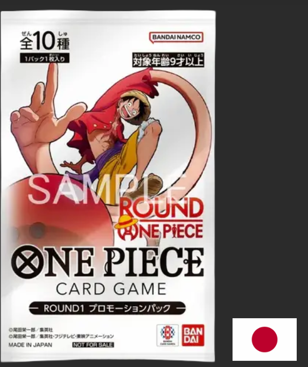 Paquete promocional ROUND1 de One Piece