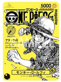 RESERVA Clic para ampliar Luffy One Piece Magazine Vol.2 Promo ST29-001
