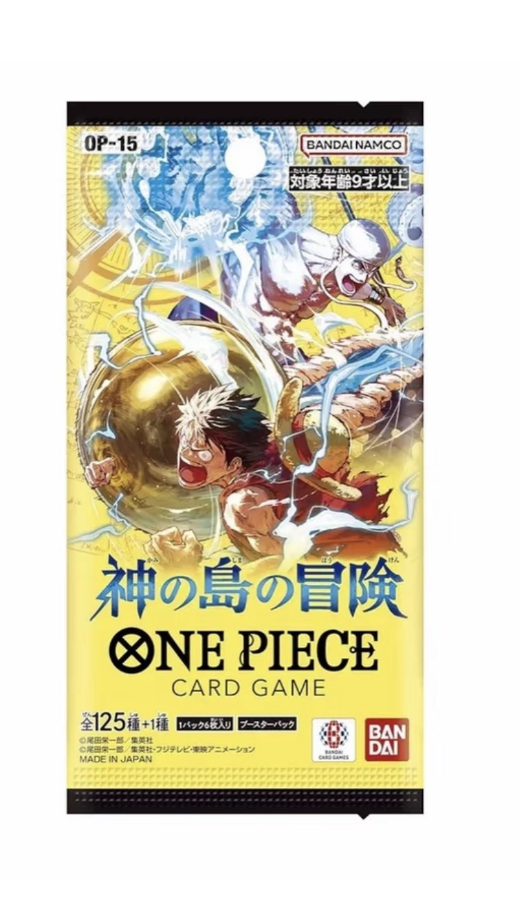 20 SOBRE One Piece TCG: Aventura en la Isla de KAMI - OP-15 Caja - Jpn