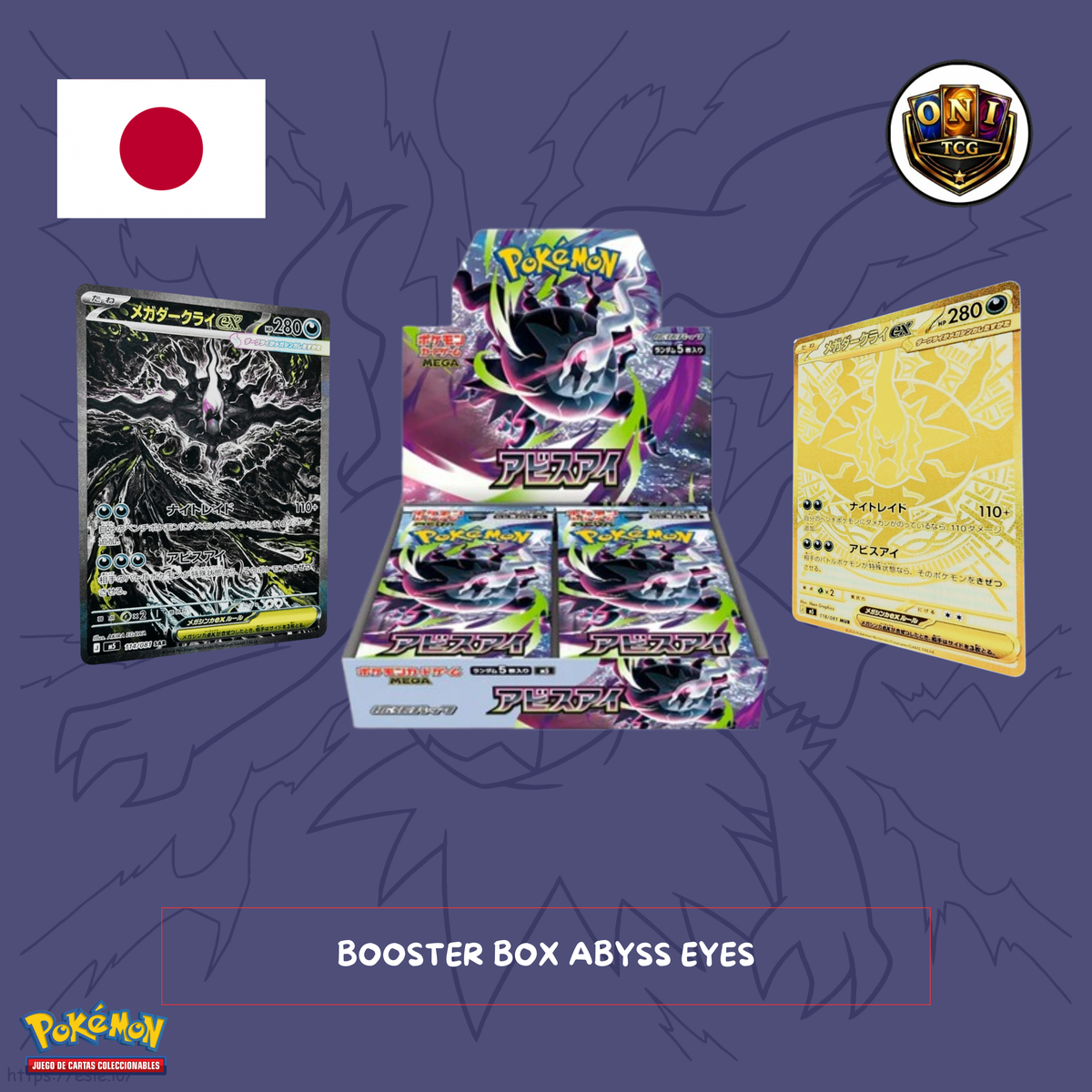 Pokémon Caja Abyss Eye M5 - Japones Booster Box Abyss Eyes Edición Japonesa para Coleccionistas