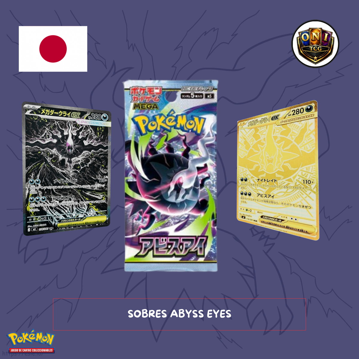 Pokémon Caja Abyss Eye M5 - Japones Booster Box Abyss Eyes Edición Japonesa para Coleccionistas